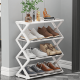 shoe rack